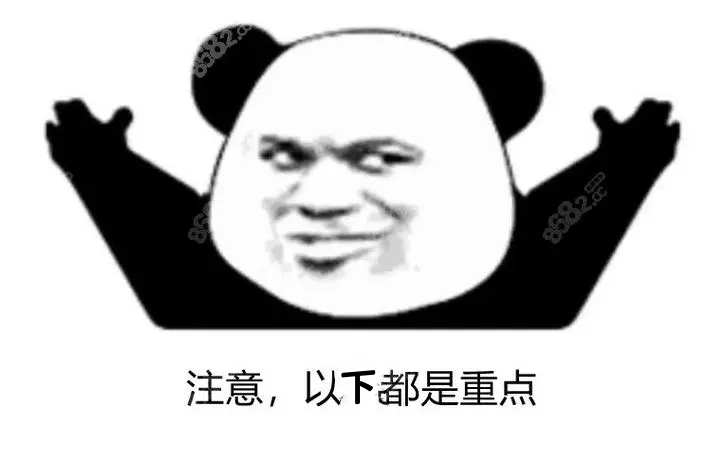 微信图片_20240719095907.png