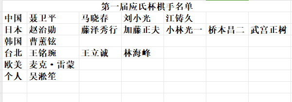 微信图片_20240815100254.png