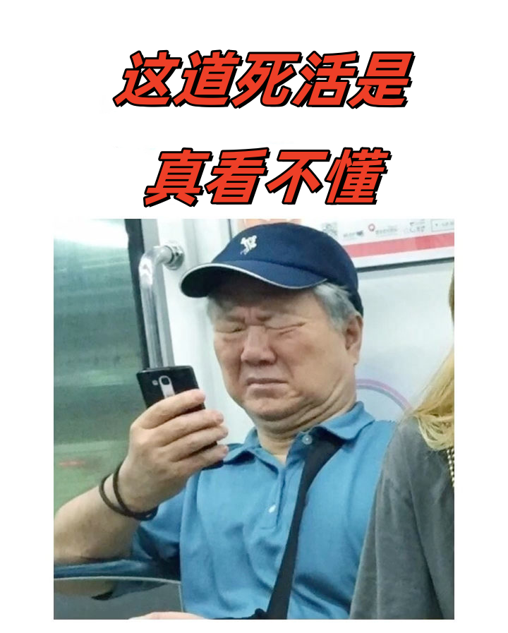 微信图片_20240920111902.png